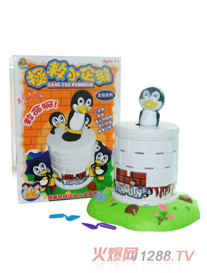 �ɰؐ�H�ӻ���ϵ��25001A