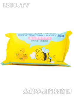 ��Ȼ��侫�Ayinge����ϴ����