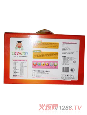 ��܊���H���c(di��n)�x�PGJW1�Gɫ