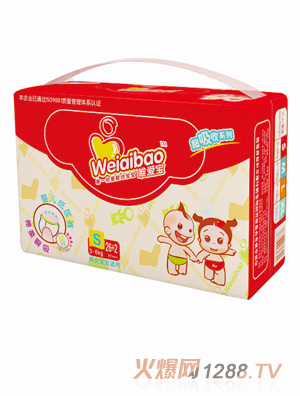 Ψ�ی�yinge����ѝ������S̖(h��o)