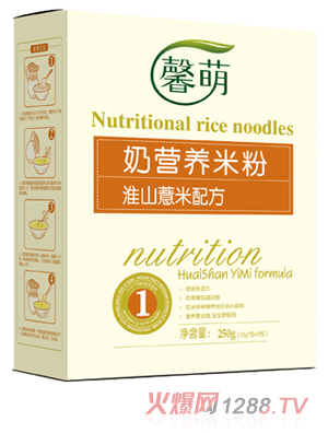 ܰ���̠I(y��ng)�B(y��ng)�׷�-��ɽ޲���䷽