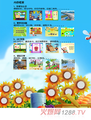 ؐؐ���L���@֪�R���x