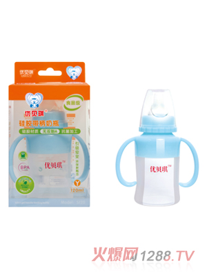 ��(y��u)ؐ�����z��(bi��o)�ڎ����Ԅ�(d��ng)��ƿ120ml