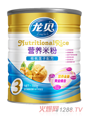 ��ؐ����ɏ���׷�700g (t��ng)