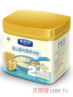 ̩˹����ɽɏ���׷� (t��ng)�b