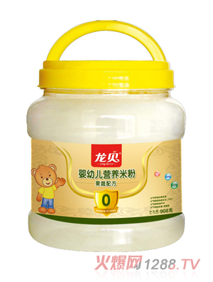 ��ؐ�����䷽�׷�0��