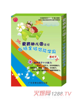 ������ͯyoue�@����ߵ�6��youe�@�̲�