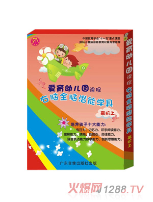 ������ͯyoue�@�̌W�ߵ�5�����X�n�̽̾����l(f��)