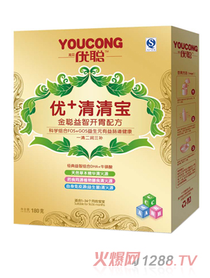 ��(y��u)�����_θ���匚