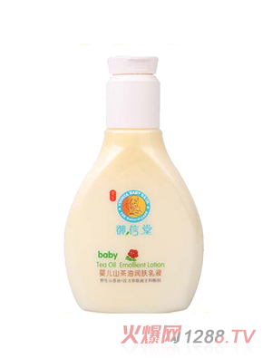 ������yinge��(r��n)�w��Һ