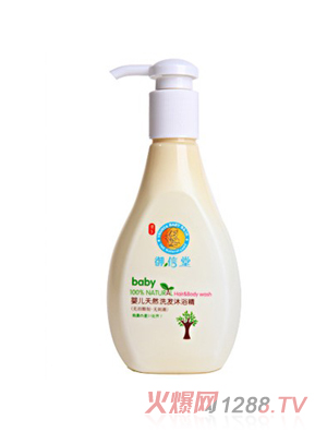 ������yinge��Ȼϴ�l(f��)��ԡ��