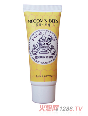 ؐ��С�۷�yinge��ǰ���o˪