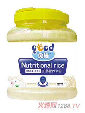 貝棒護(hù)腸營(yíng)養(yǎng)米粉