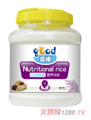 貝棒五谷粗糧營(yíng)養(yǎng)米粉