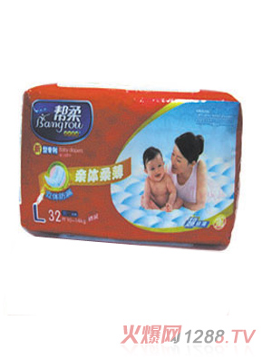 �����H�w�ᱡϵ����ƬL̖(h��o)32Ƭ�b