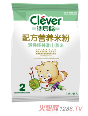 ��ؐ������ѿ��ɽ޲�נI(y��ng)�B(y��ng)�׷�2��