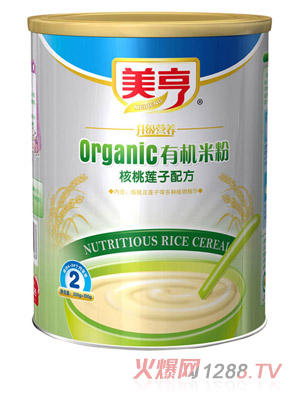 ���� (t��ng)�b����ɏ���ЙC(j��)�׷�2��