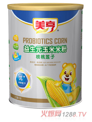 �������׺���ɏ���׷�