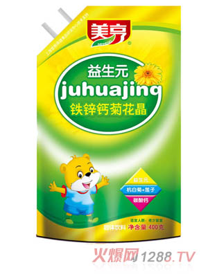 ������b����Ԫ�F�\�}�ջ���