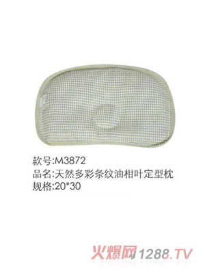 �ҋ뷻��Ȼ��ʗl�y�͸��~������