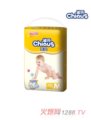 ȸ�ϻ�ˬ�а��byinge����Ƭ��̖(h��o)M38Ƭ