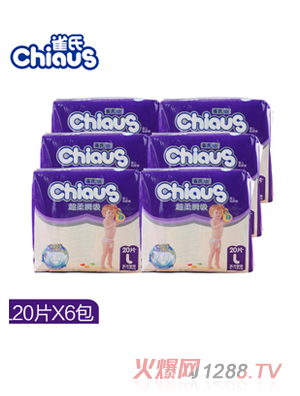 ȸ�ϳ���˲��yinge����ѝL120Ƭ