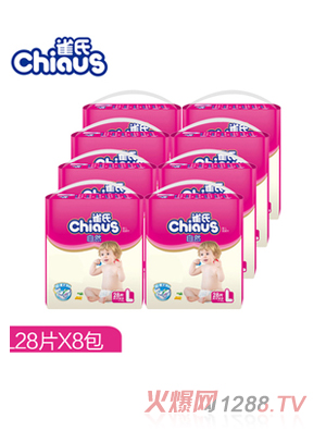 ȸ����Ȼϵ��yinge����ƬL224Ƭ