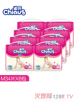 ȸ����Ȼϵ��yinge����ƬM272