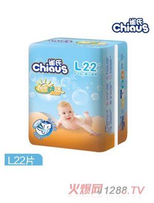 ȸ��ꖹ��(d��ng)��yinge����ƬL22Ƭ