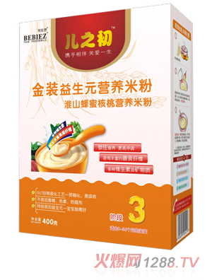 ؐ�ǽ��b��ɽ���ۺ�������Ԫ�I(y��ng)�B(y��ng)�׷�3��