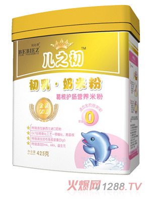 ؐ���Ǹ���o�c�I�B(y��ng)�׷۹��b425g0��