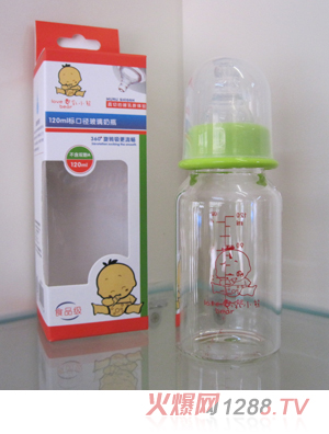 愛乳小熊120ml標口徑玻璃yinge奶瓶