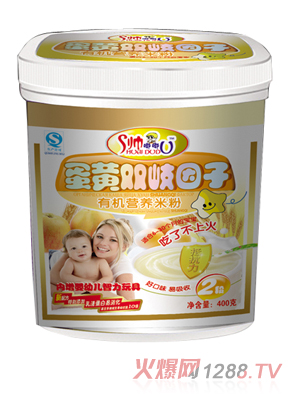 ���ཱུ��S�p������ЙC(j��)�I�B(y��ng)�׷�2��