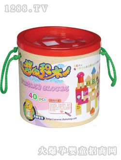 ��ͨ40�w�����÷eľ