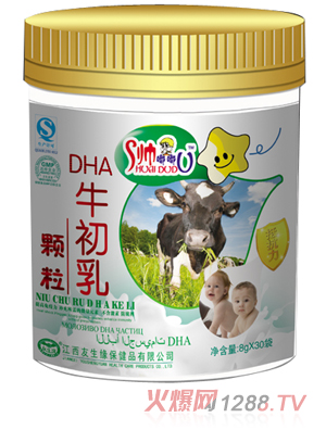 ����DHAţ�����w��