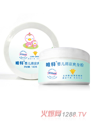 Ψ��yinge���ˬ����140G