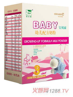 ��ؐ�@���byoue�䷽�̷�400g���b3��