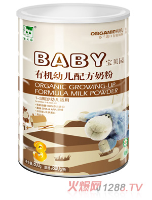 ��ؐ�@���b�ЙC(j��)youe�䷽�̷�3��800g