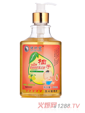 ������BABY���ӽ������o(h��)ϴ��Һ������s���̝������ͣ�