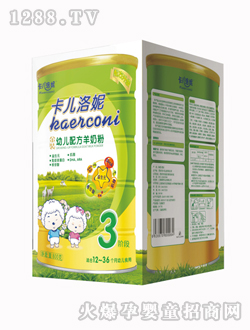 ��������youe�䷽���̷�800g3��