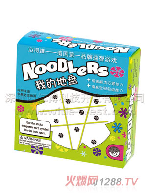 �ǎ�Noodlers�ҵĵرP