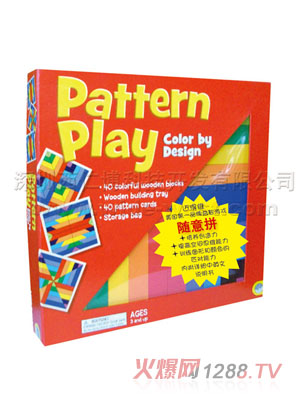 �ǎ�PatternPlay�S��ƴ