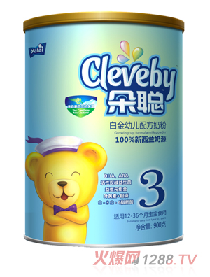 ��youe�䷽�̷�