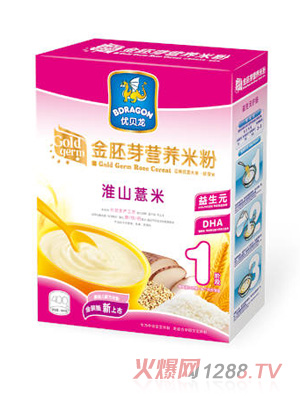 ��(y��u)ؐ��yingye��ɽ޲�׽���ѿ�I�B(y��ng)�׷�