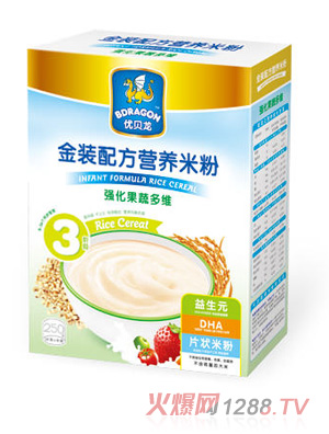 ��(y��u)ؐ��yingye�������߶�S�I�B(y��ng)�׷�