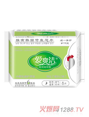 ��ˬ��ҹ��8Ƭ�b�l(w��i)����