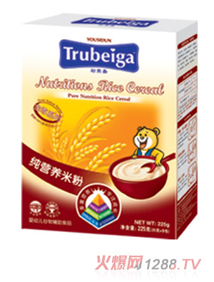 ��ؐ��yingye���I(y��ng)�B(y��ng)�׷ۺ��b