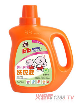 �͎͝���yingeϴ��Һ