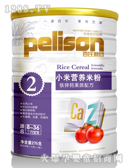 С�נI�B(y��ng)�׷��F�\�}����