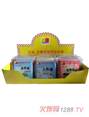 ����ؐ�����ƕ����b